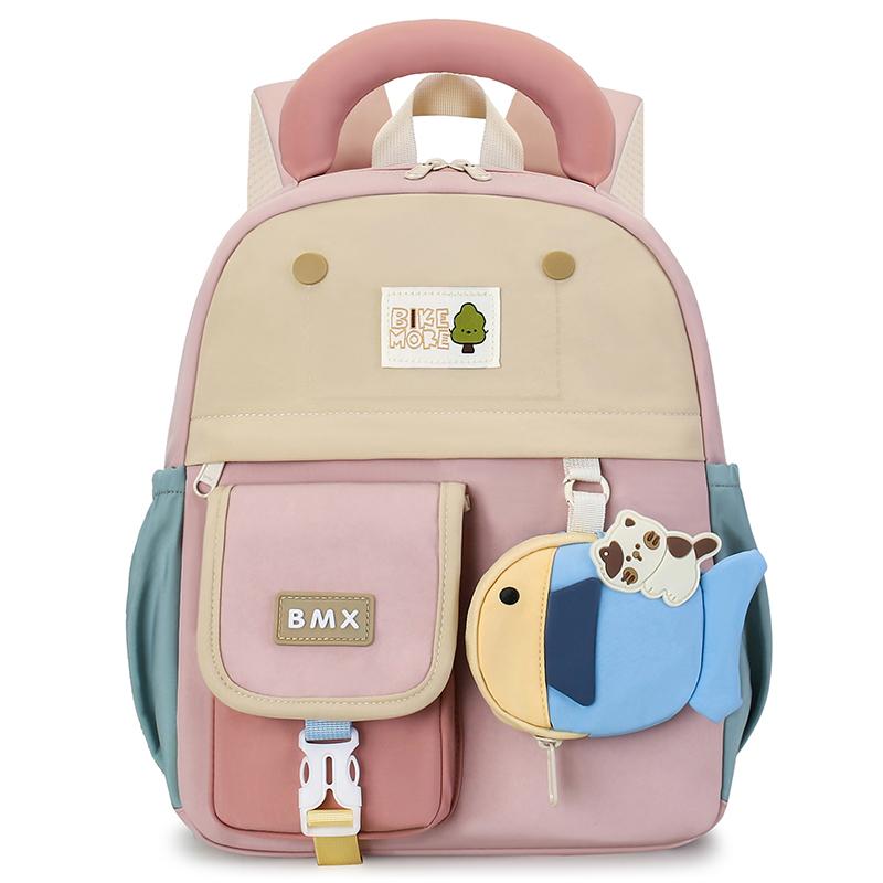 Children's Cartoon Color Block Small Backpack Kindergarten Schoolbag