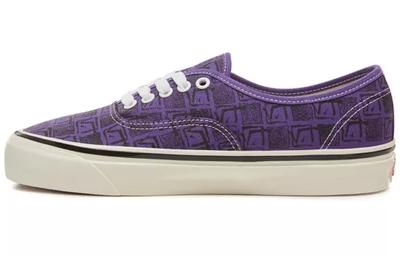 Chaussures unisexes – Baskets
