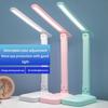 2023High Quality LED Desk Lamp 3 Colors Stepless Dimming Touch Foldable Desk Lamp Bedside Reading Eye Protection Night Light DC5V USB Rechargeable
