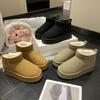 Retro Thick-soled Cotton Boots Autumn and Winter Internet Celebrities Foreign Style Non-slip Warm Bread Cotton Shoes
