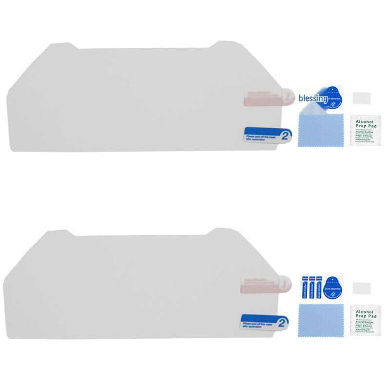 Yamaha MT-03/MT-25 2020-2022 Anti-Scratch Instrument Screen Protector Film