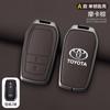 Car Key Case Cover Shell For Toyota CHR Hilux Fortuner Land Cruiser 200 Camry Corolla Crown RAV4 Highland Keychain Accessories