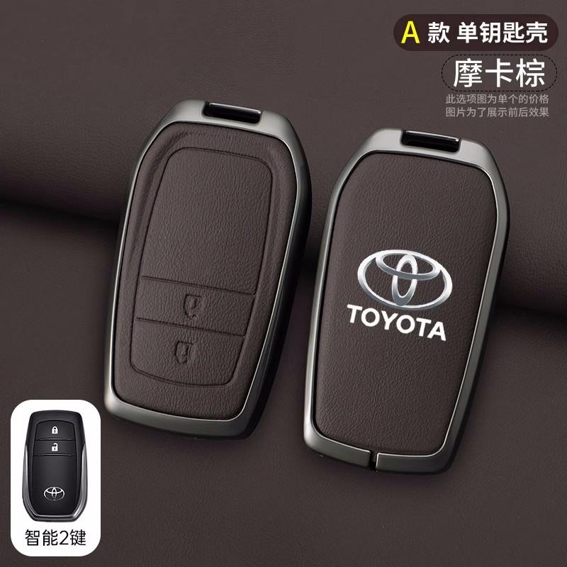 

2026 Горячее Для Toyota Колпаки на ступицы Автомобильный Чехол для ключа Оболочка Для Toyota CHR Hilux Fortuner Land Cruiser 200 Camry Corolla Crown RAV4 Hi