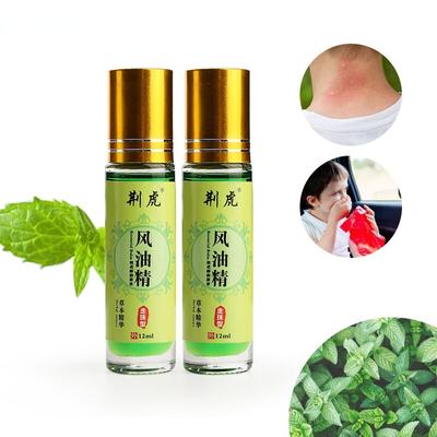 2022 Refreshing Oil Vietnam Balm For Headache Dizziness Ointment Pain Relief Fengyoujing Oil Abdominal Pain Ball Wind Oil