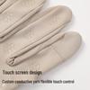 Men's UV Protection Ice Silk Outdoor Gloves