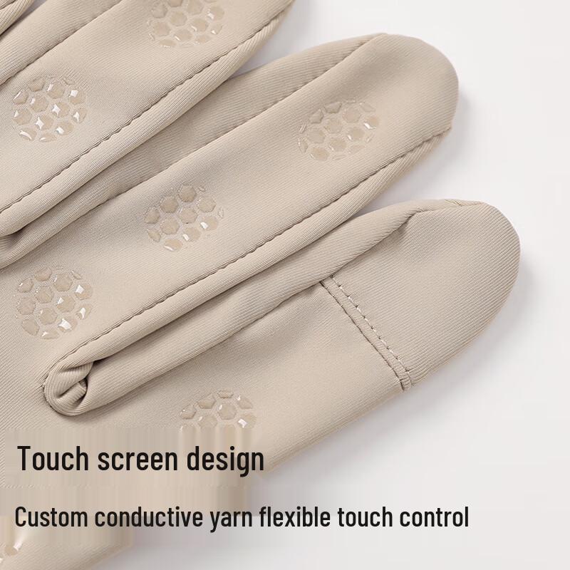 Men's UV Protection Ice Silk Outdoor Gloves