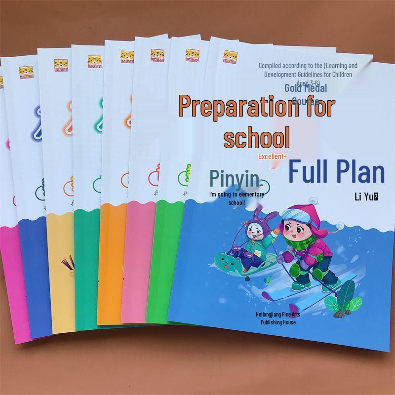 

Comprehensive Prep Workbook for Kindergarten to Primary School Transition: Language, Math, Pinyin, Character Recognition Pinyin Textbook Part 1