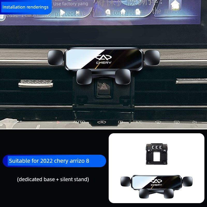 Chery 2022 Arrizo 8 Car Mount Bracket Dedicated Navigation Mount Clip-On Dashboard Mount Chery Arrizo 8 (2022 Model) - Business Black