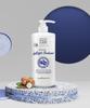 Blue Label Argan Large Size Treatment 1150ml