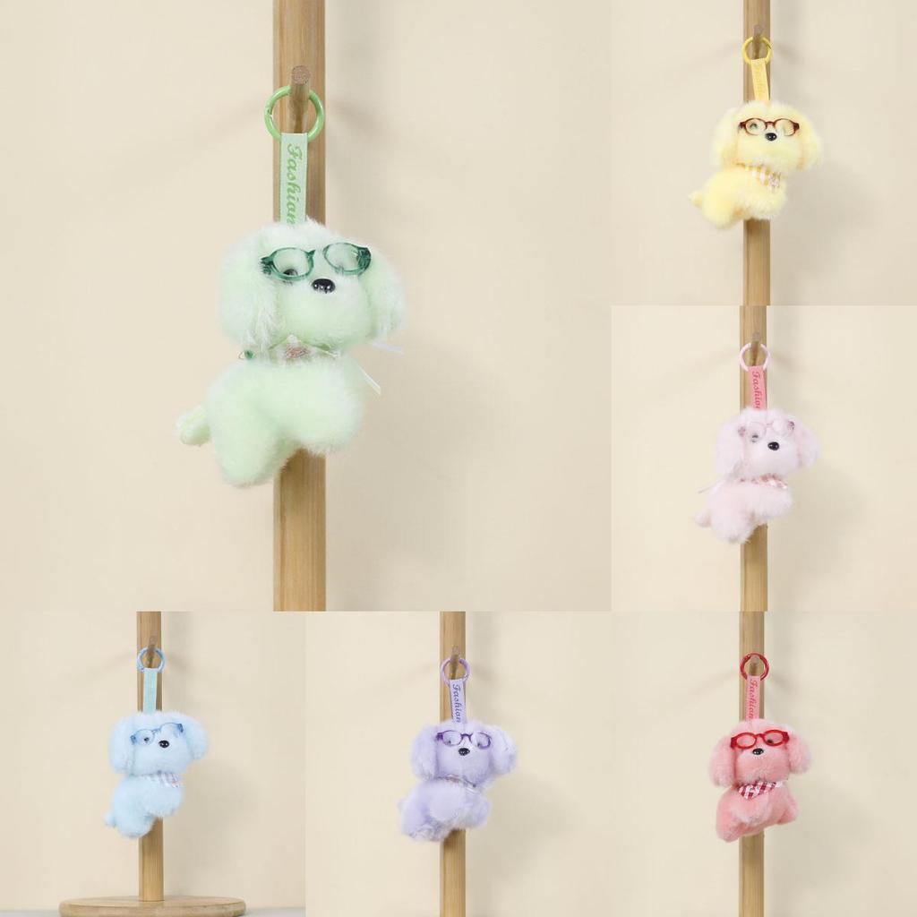 Plush Dog Keychain With Soft Pp Cotton Filling For School Bags And Kids Gifts