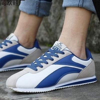 Fashion Four Seasons New Versatile Trend Men's Breathable and Comfortable Men's Sneakers