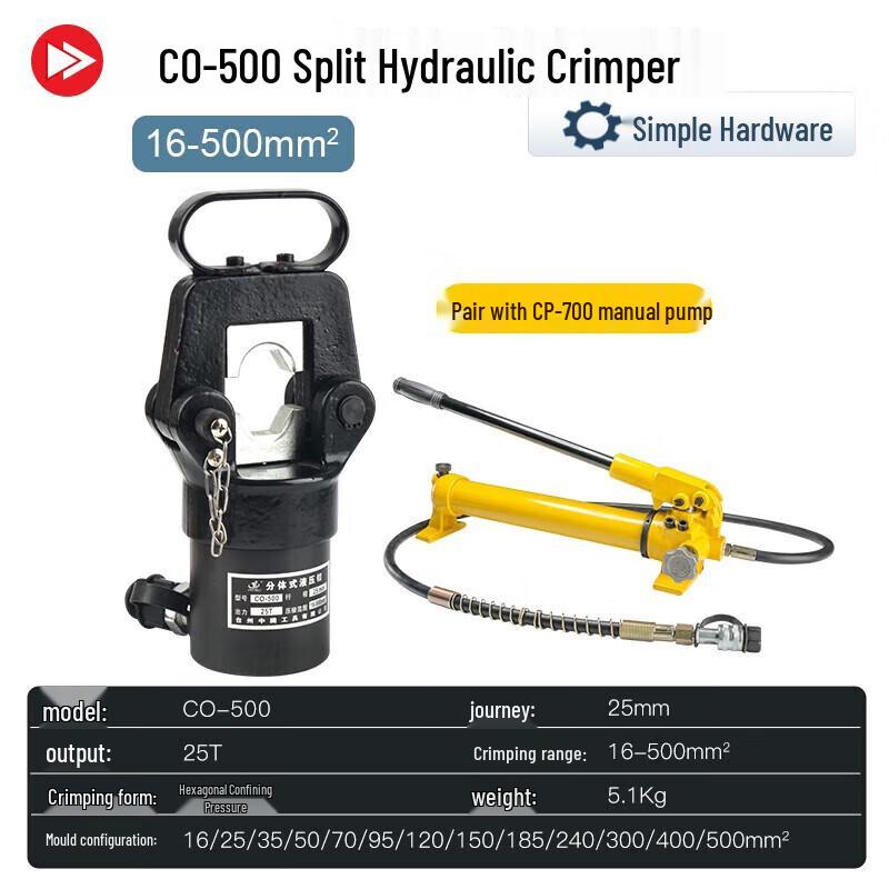Electric Hydraulic Crimping Tool CN plug (adapter included)