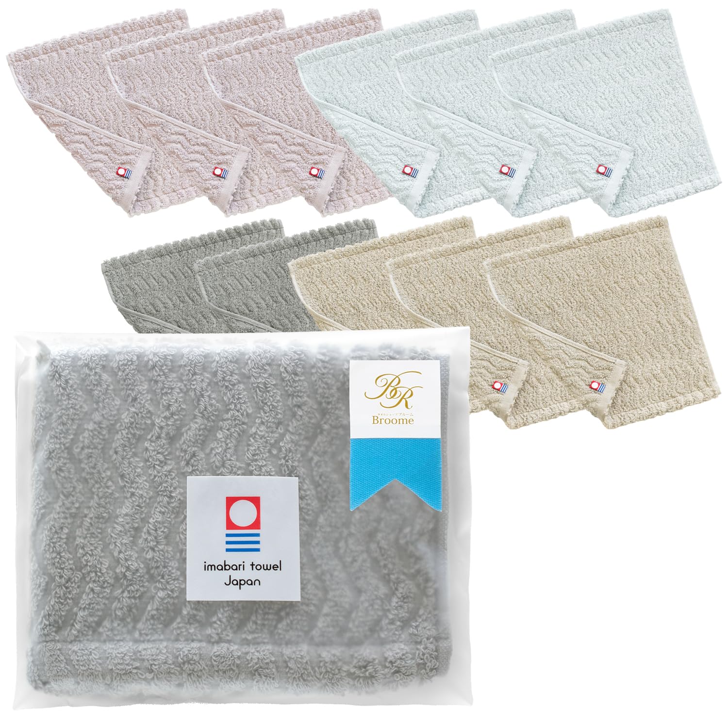 Bloom Imabari Towel Certified Handkerchiefs - Ash (Ash) - Petit Gift Set of 12 - Towel Handkerchiefs, Imabari Bag Wrapping, Ribbon Seal Included - 22