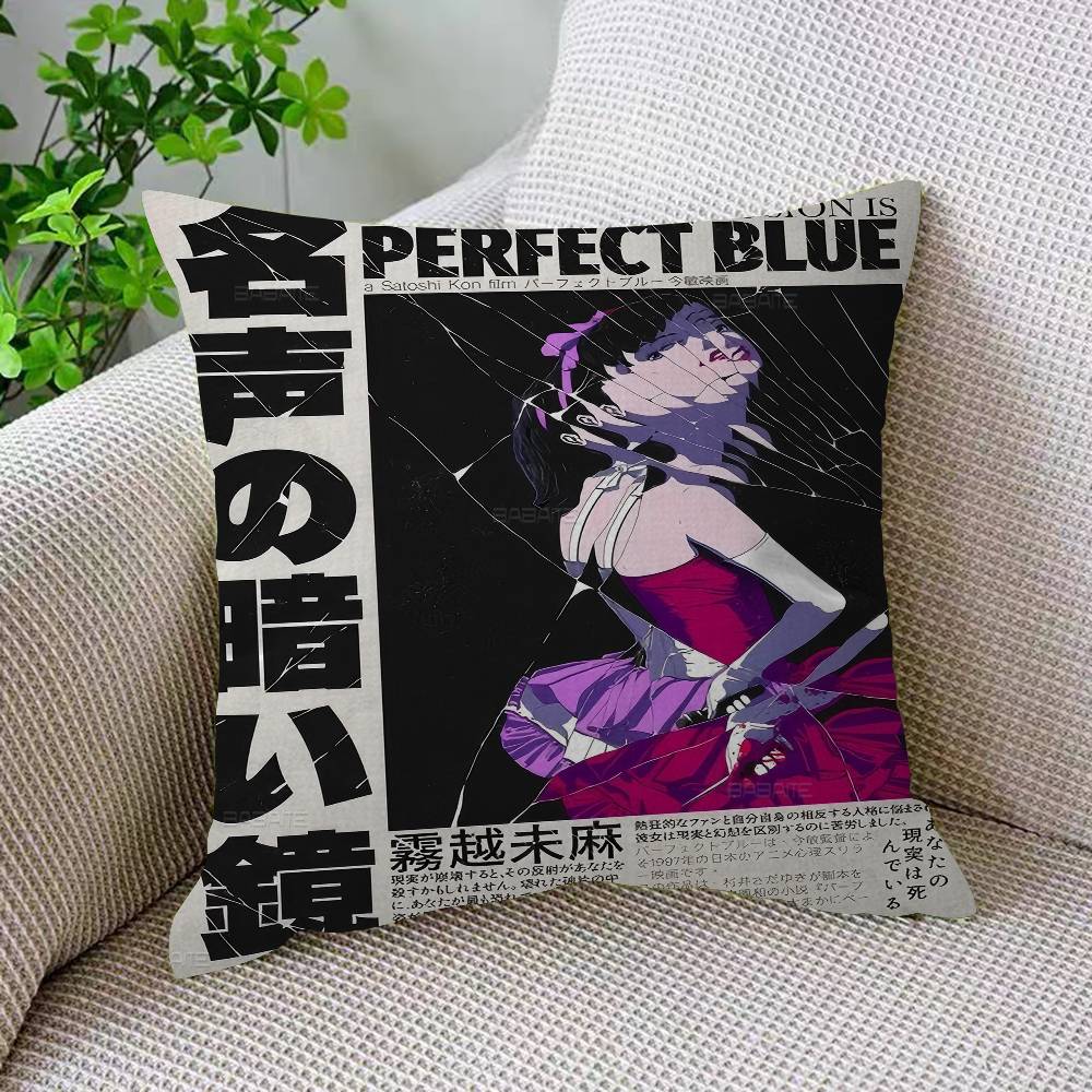Movie Perfect Blue Cushion Cover Pillowcase Upholstery Sofa Throw Pillow Home Decor Pillowcas