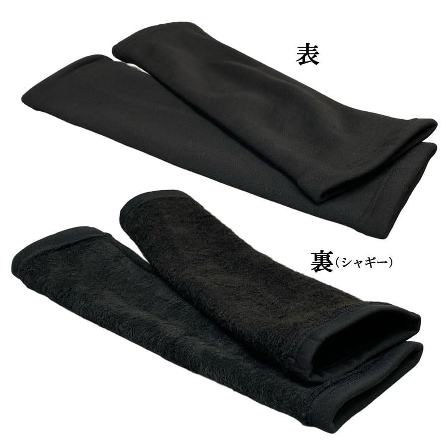 PUICK Fleece-lined Leg Warmers Long Length Winter Warm Ladies Men Black Cold Protection Calf Prevention Foot Warmth Goods Free Size Use Thick