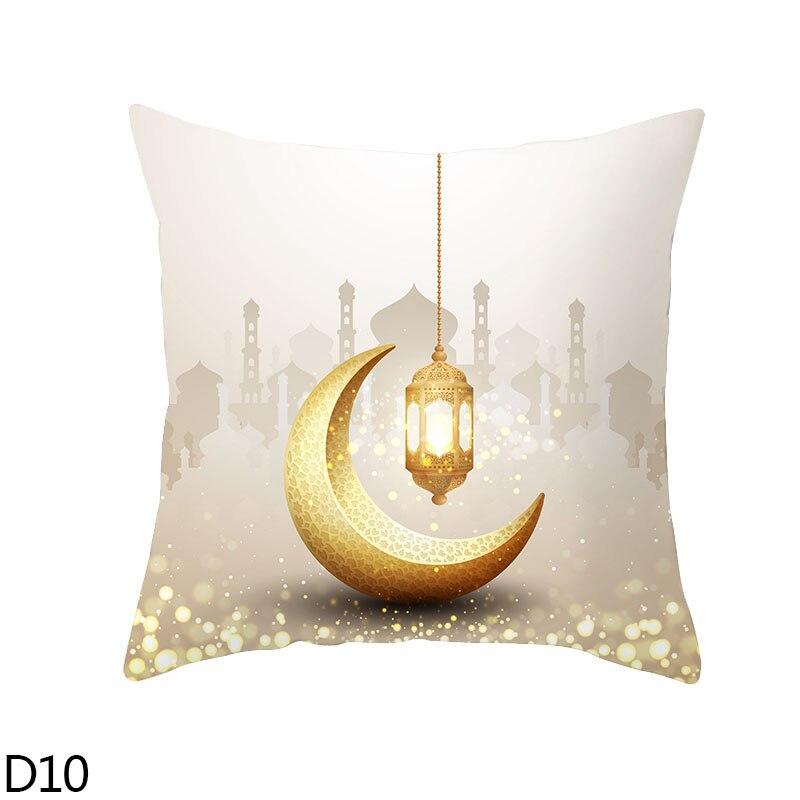 Koupit Muslim Peach Skin Cushion Cover Halal Ramadan Eid Mubarak