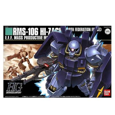 HGUC 1144 Hizak Federation Forces Color (Mobile Suit Z Gundam) Plastic Model