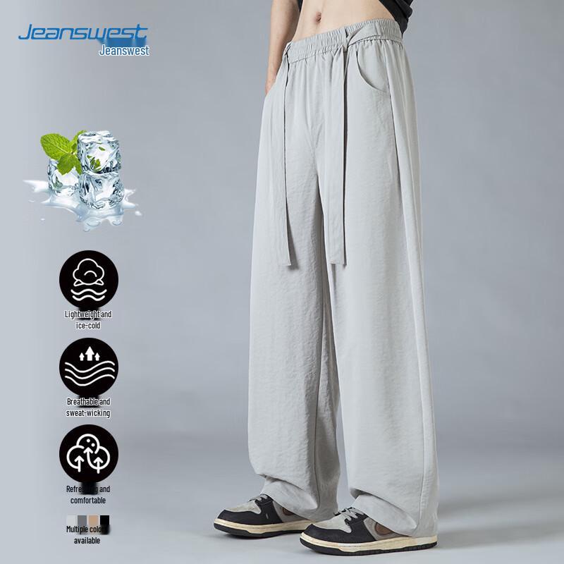 

JEANSWEST Men s Summer Cool Lightweight Straight Casual Pants 3XL