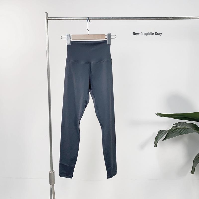 

Женские брюки для йоги с высокой талией - Ощущение обнаженности, Подтягивающие ягодицы, Двусторонняя ворсистая ткань, Идеально подходят для бега и фитнеса (Весенне-летний стиль) L