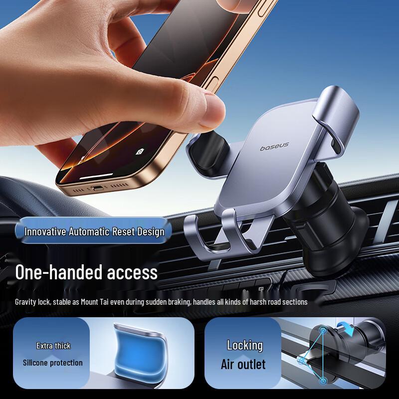 Baseus Gravity Car Phone Holder