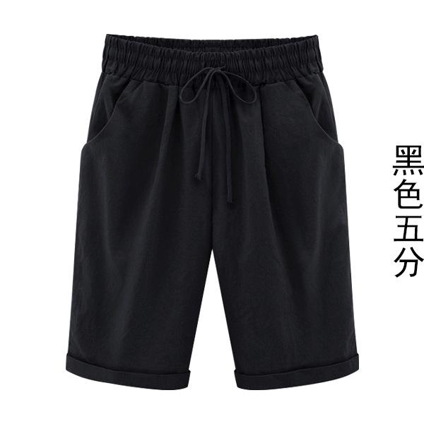 New Summer Casual Pants For Women, Thin Cut, Outerwear, Mid Length Pants, Plus Size Women'S Clothing