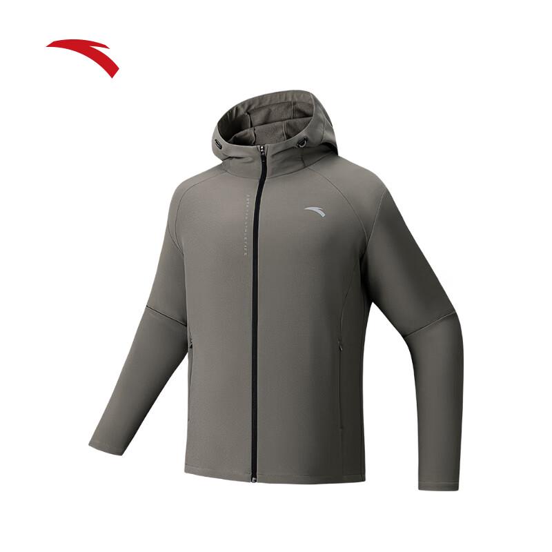 Anta Men's Hooded Fleece-Lined Sports Jacket