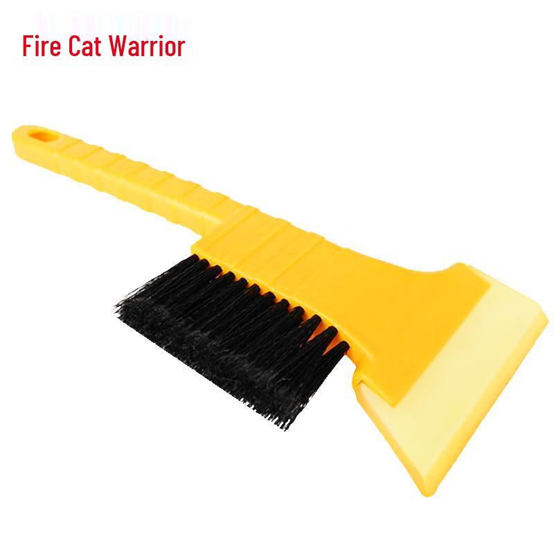 

Flame Warrior Multi-functional Snow & Ice Removal Tool