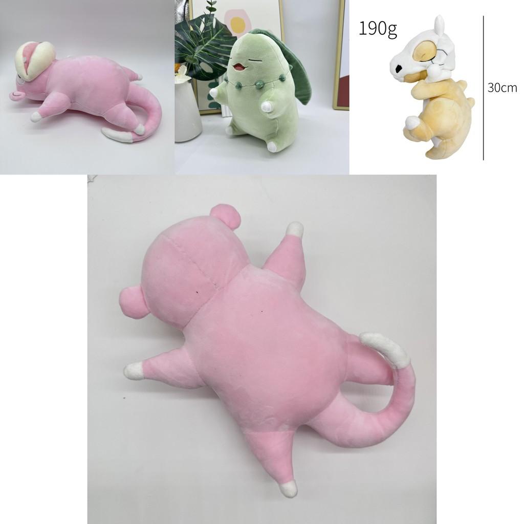 Pokemon Slowpoke Cubone Chikorita Sleep Series Plush Toys With Pp Cotton Fill For Kids And Bedroom Decor