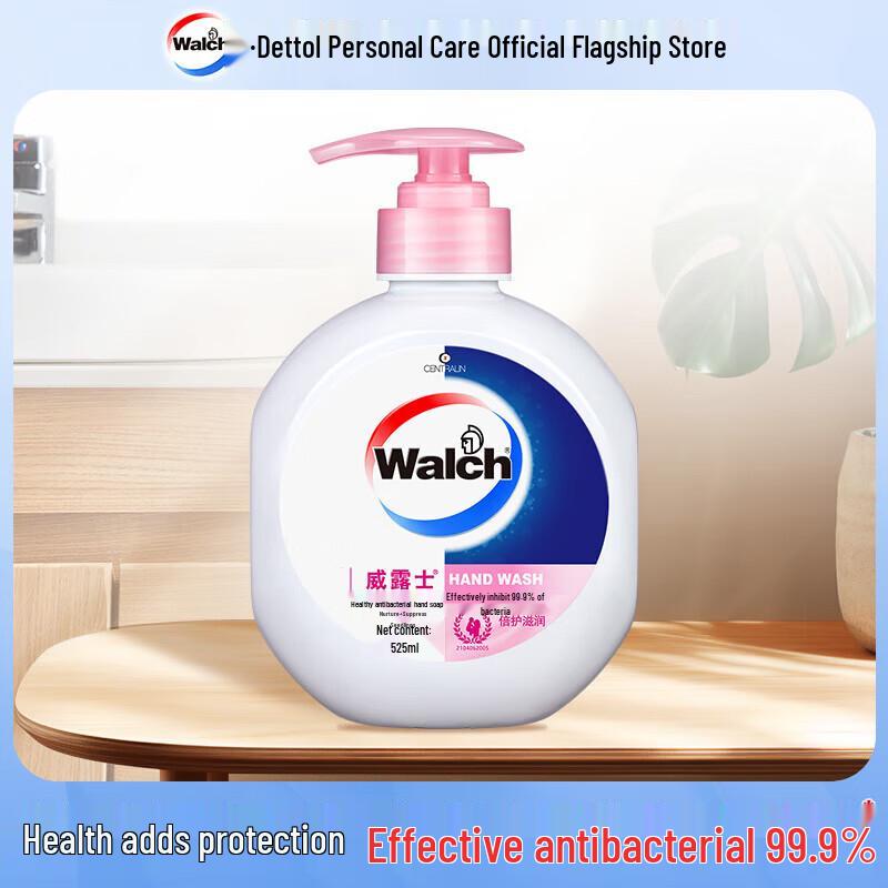 Walch Healthy Antibacterial Hand Sanitizer