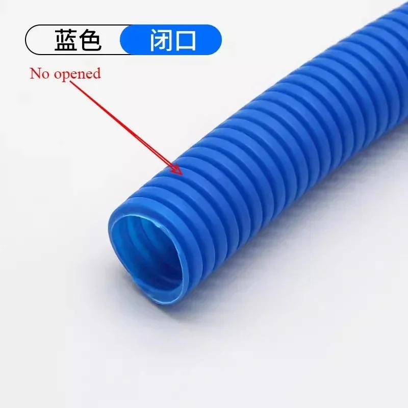 10m Colored Plastic PP Flame-retardant Corrugated Hose Automotive Wiring Harness Conduit Cable Wire Storage Protective Cover