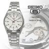SEIKO Overseas MADE IN Seiko 5 Automatic SNK559J1 Men's Watch, Model, JAPAN, Winding