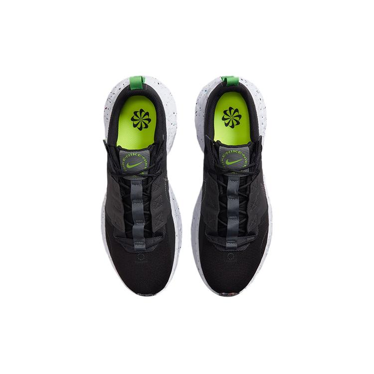 New Nike Crater Impact Black DB2477-001