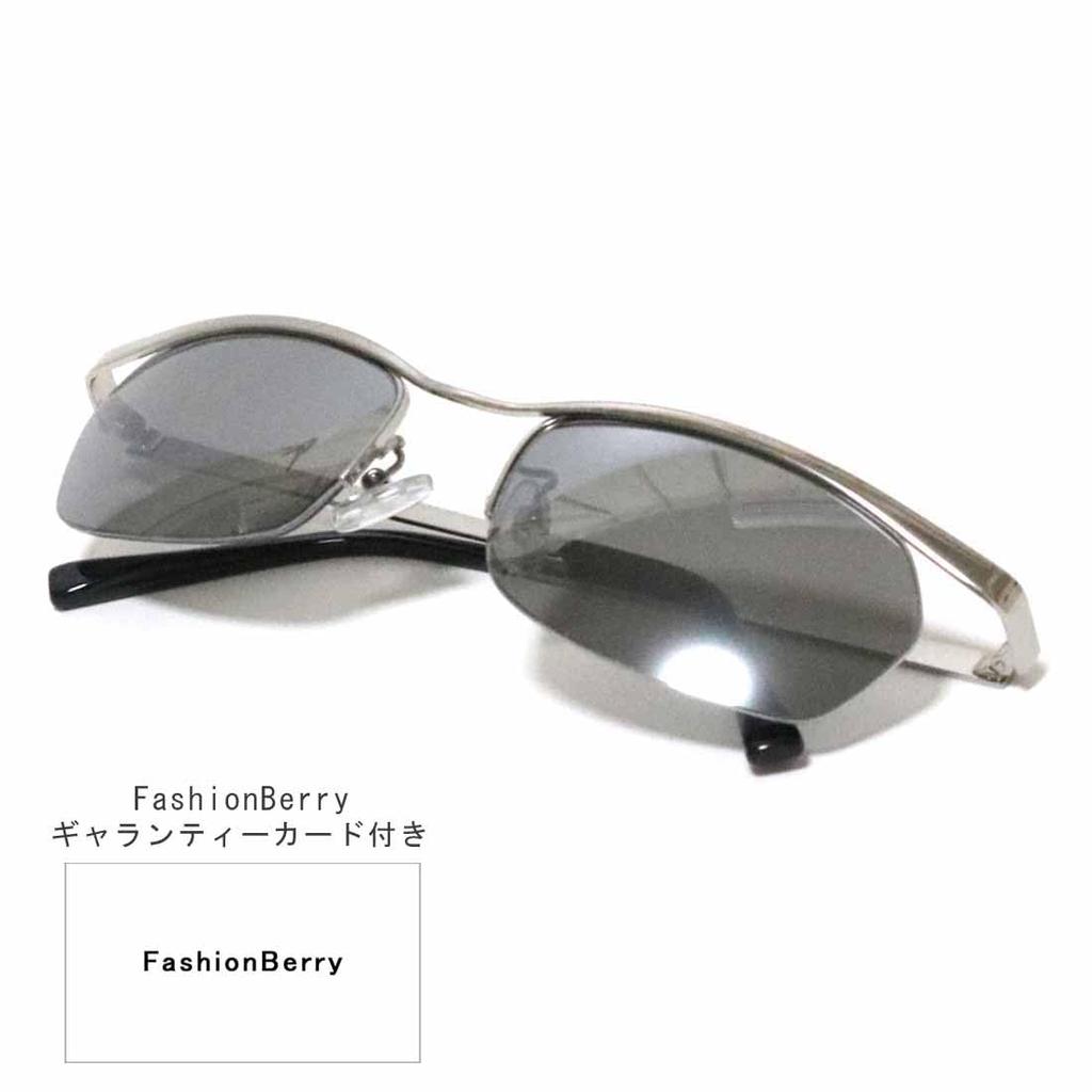 FashionBerry Silver and Smoke Stylish Eyewear for Tough Slightly Bad Perfect for Mountain UV Sunglasses, Non-Prescription, Men, Tough, Scary, Guys,