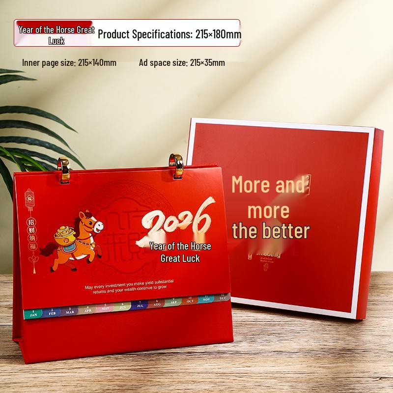 2026 Large Leather Desk Calendar: Double-Ring Monthly Planner for Business & Exams