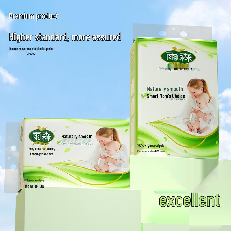 Yusen 5-Ply Virgin Wood Pulp Hanging Facial Tissues