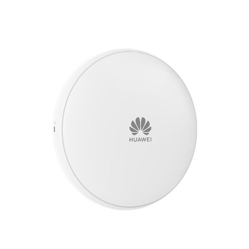 HUAWEI AirEngine 5762C-10-V2 Wi-Fi 6 Access Point (CN version)