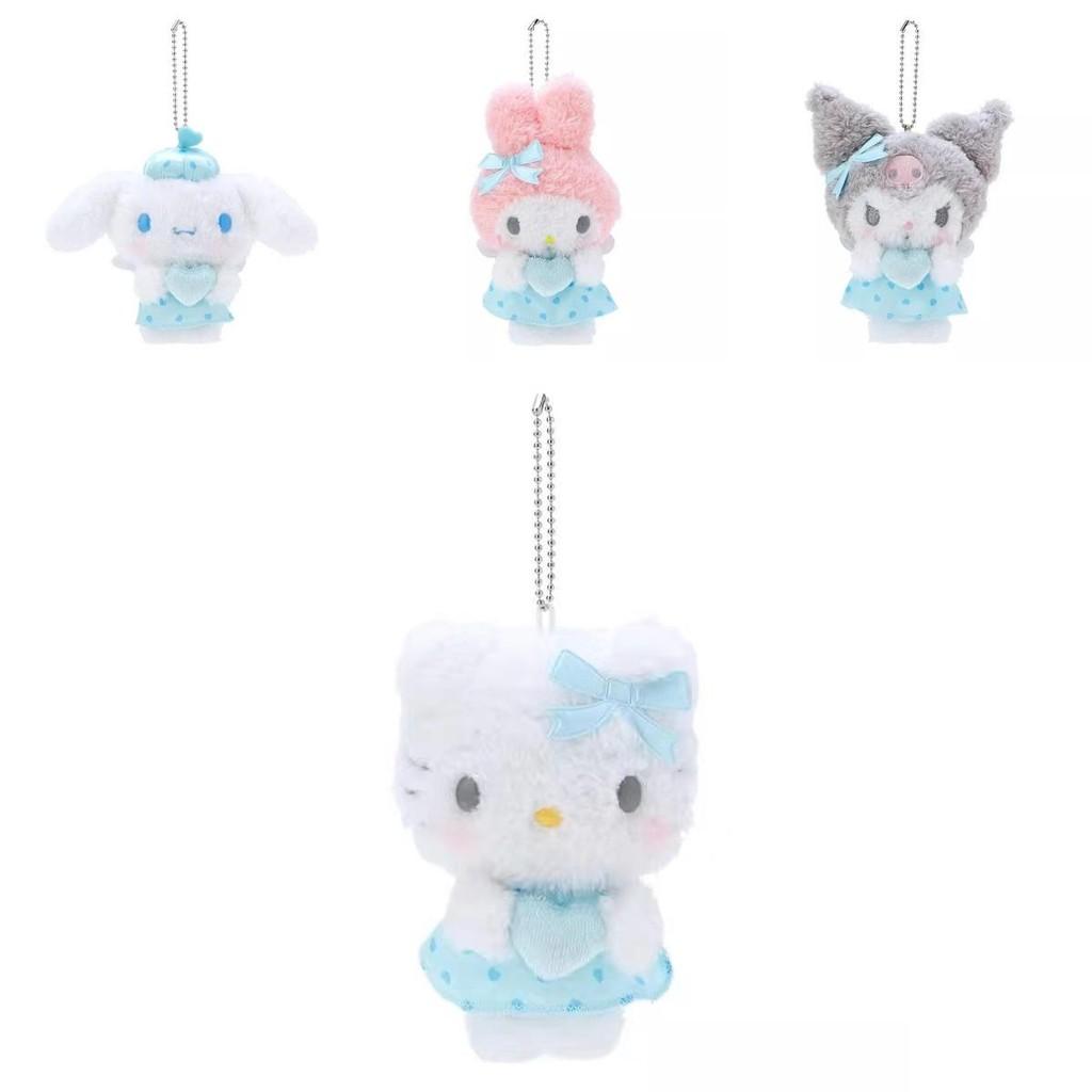 Adorable New Plush Dream Angel Wings Kuromi Cinnamoroll Melody Kt Toy Gift Decoration