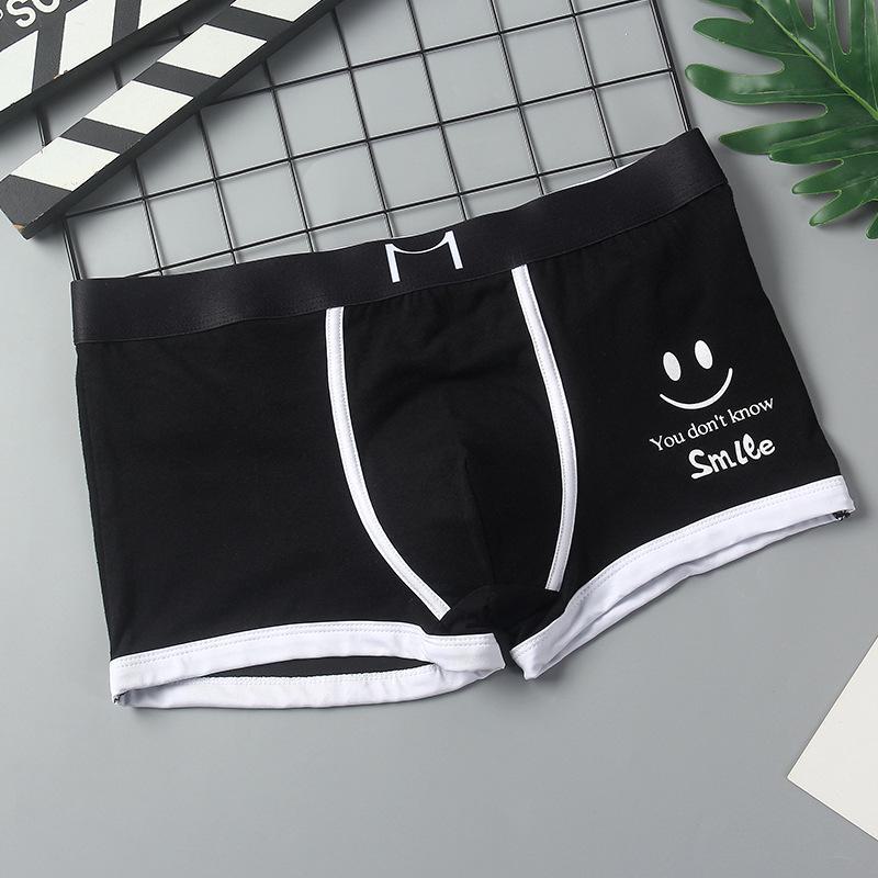 

Мужские шорты-боксеры со средней талией Smiley - дышащее летнее спортивное нижнее белье для подростков M чёрный