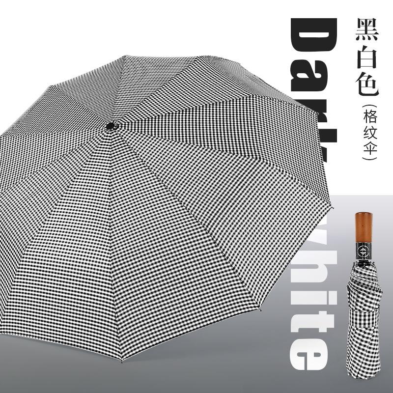 Three-fold automatic umbrella folding umbrella British style male solid wood plaid fabric umbrella