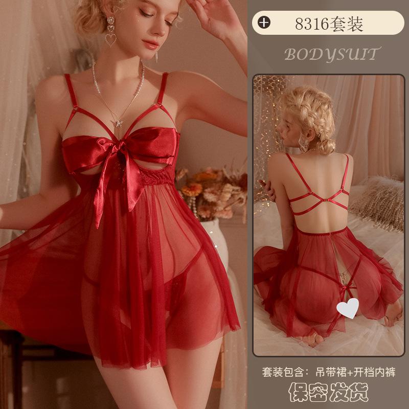 Yiyue erotic underwear large size suspender lace temptation pajamas hollow lace-up sexy hot uniform set 8111