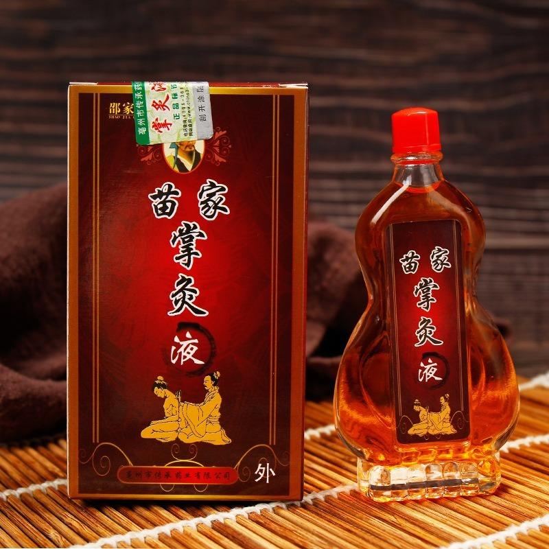 18ml Dureri de spate Dureri articulare Masaj Relaxare corp Oboseală musculară Ulei esențial Star Drenare Meridiane Ulei de masaj Ulei instant pentru genunchi