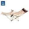 Outdoor Folding Camping Lounge Chair