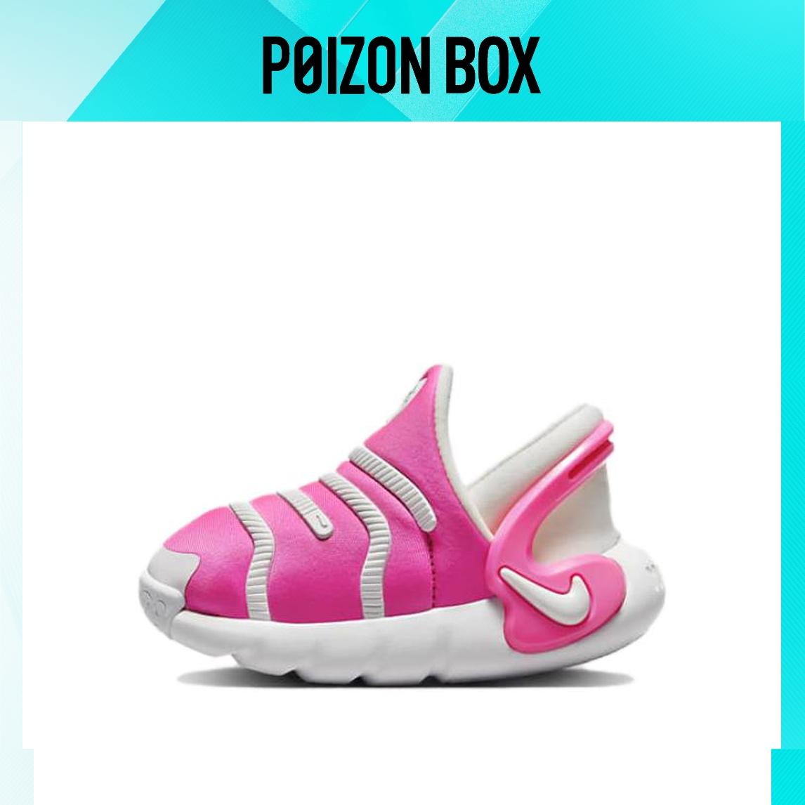 

кроссовки Nike Toddler shoes TD FD0554-600