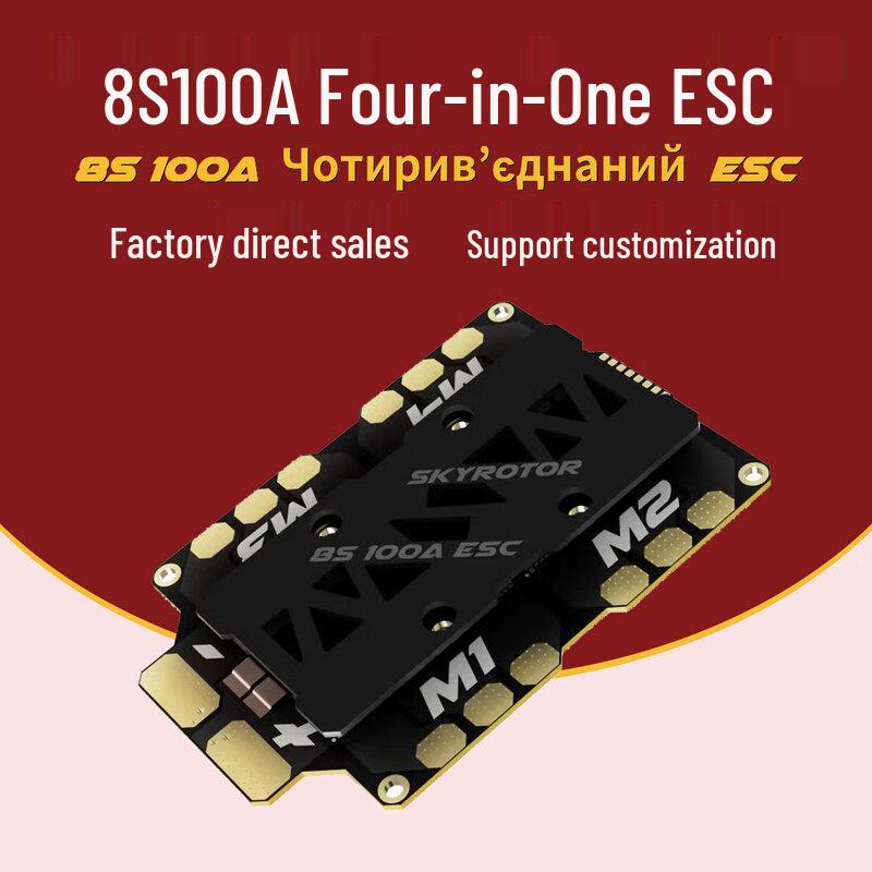 

SKYROTOR 8S 100A 4-in-1 AM32 FPV Drone ESC