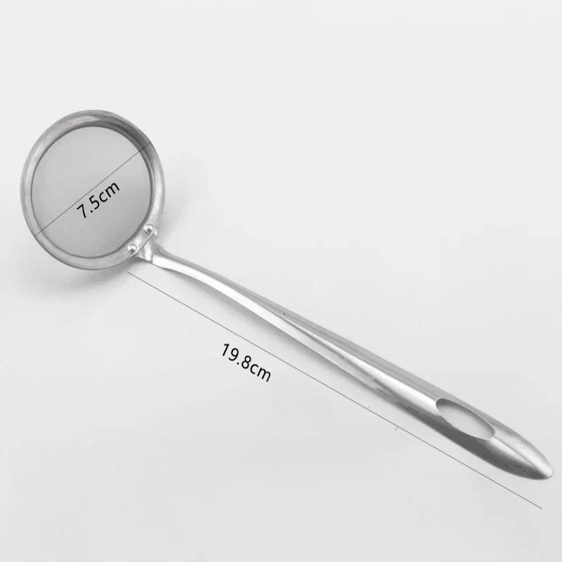 Oval Skimmer Stainless Steel Filter Mesh Oil Pot Food Filter Cookware Colander Fried Filter Kitchen Strainer Baking Cooking