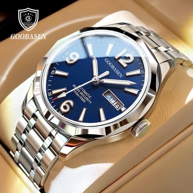 Gubaisen Men's Waterproof Quartz Watch with Calendar Feature