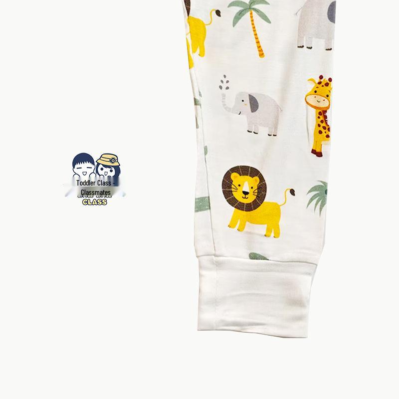 Bebek Bambu Lifi Pijama Takımı - Bebekler İçin Tulum