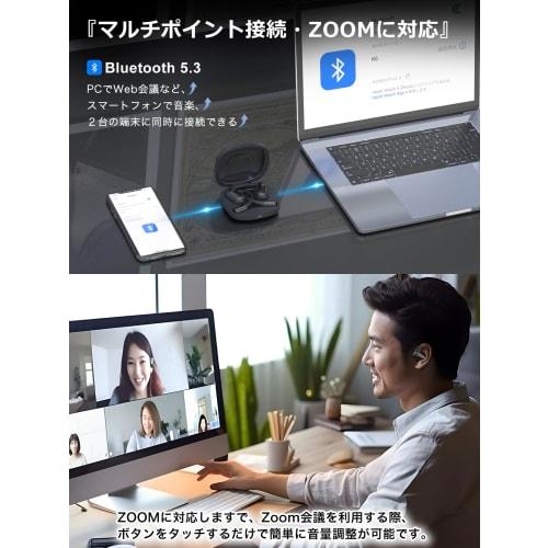 [New Dimension of Open-Ear Headphones with Further Improved Sound Quality] Earaku Wireless Open-Ear Earphones, Ultra-Lightweight, Ear-Hook Style, Ulti