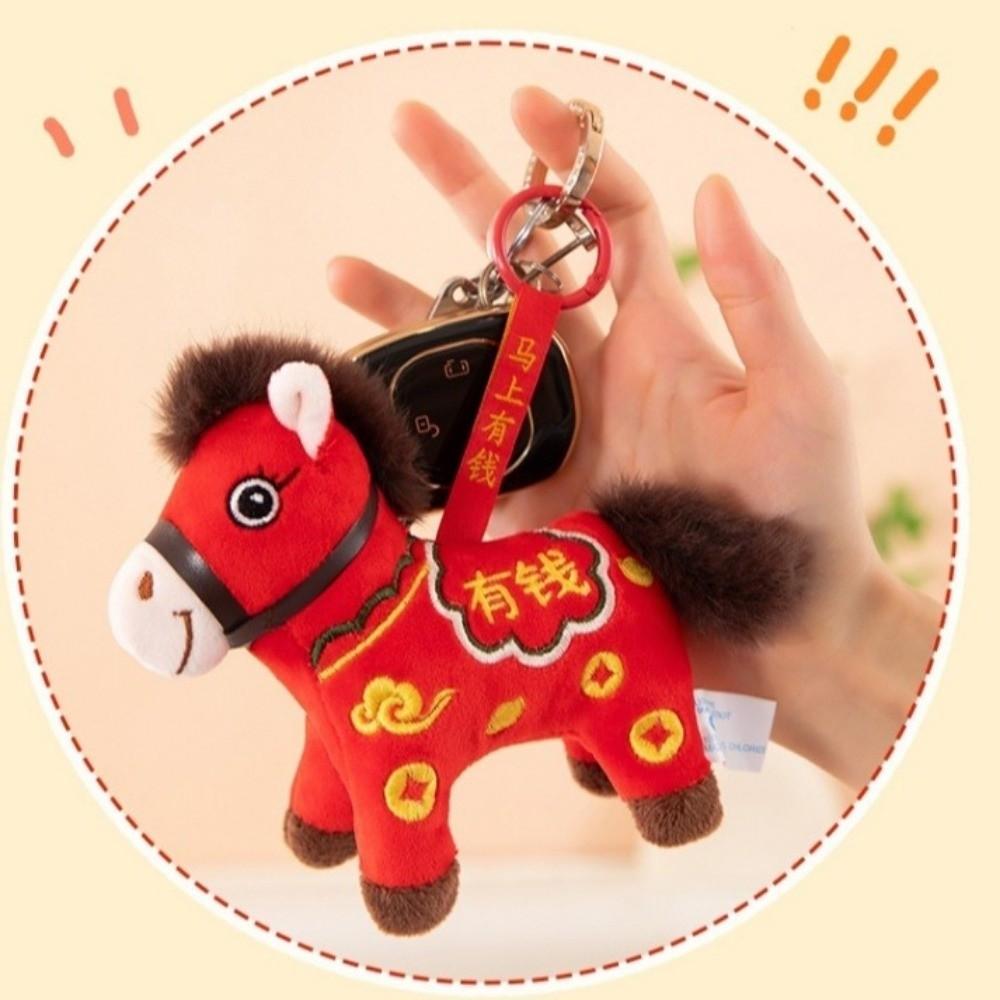 Red Color Plush Horse Keychain Plush Materia Zodiac Pony Figurine Horse Doll Pendant  Bag Pendant