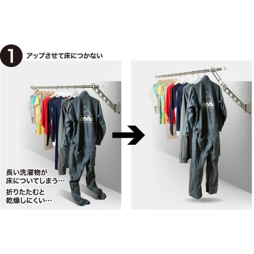 Takara Industries Choi-Hoshi HOSETA Sao-Up Extension Auxiliary Clothes Dryer, Set of 2, LB25, White